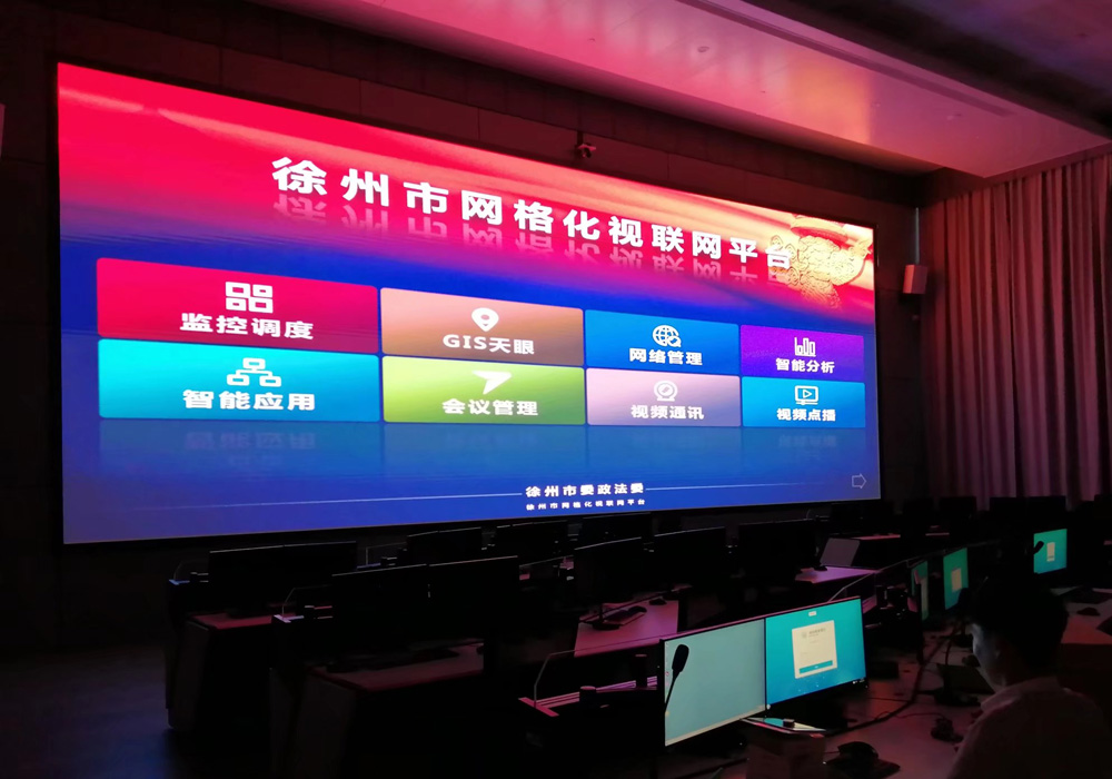  Shenzhen HighMight Technology Co., Ltd