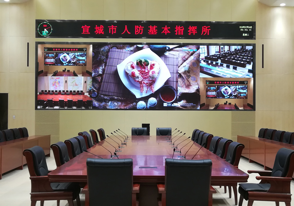  Shenzhen HighMight Technology Co., Ltd