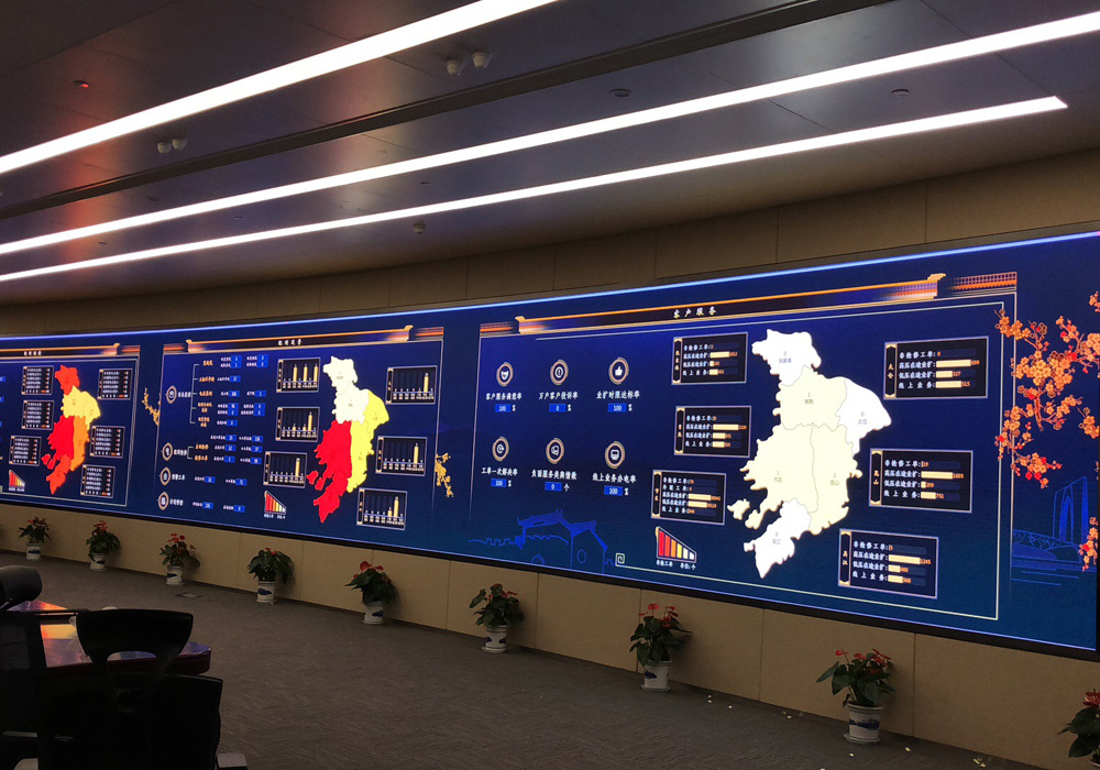  Shenzhen HighMight Technology Co., Ltd