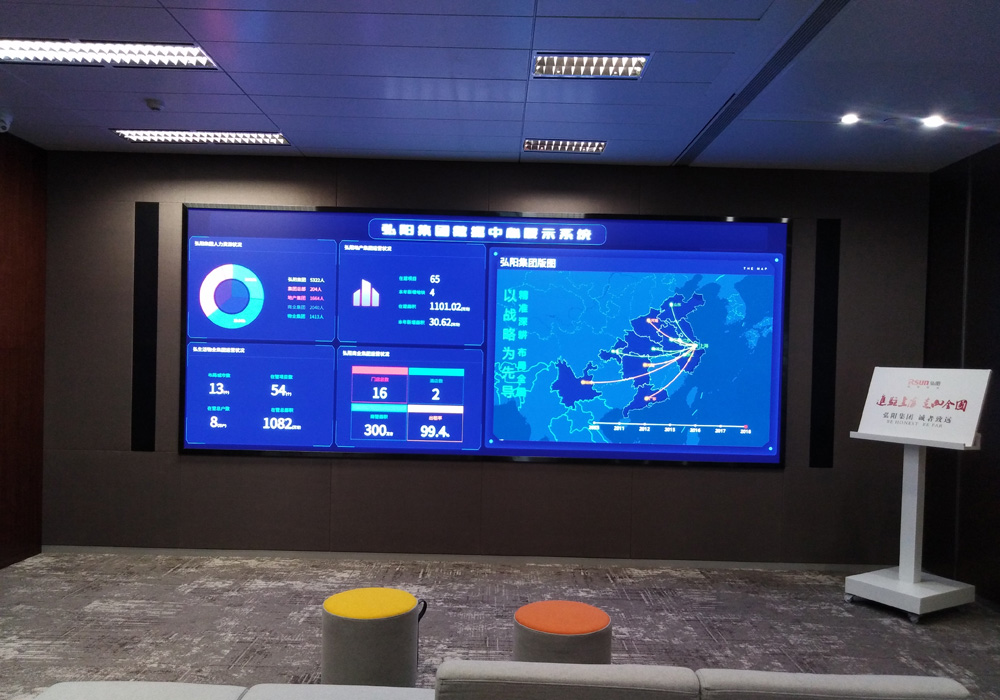  Shenzhen HighMight Technology Co., Ltd